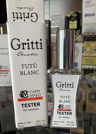 Тестер жіночий  tutu blanc gritti 60 мл