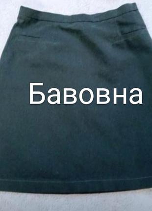 Юбка- карандаш мини серого цвета от бренда brio