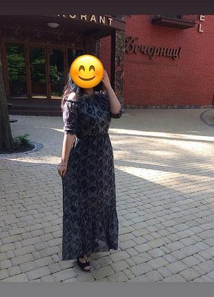 Круте платюшко