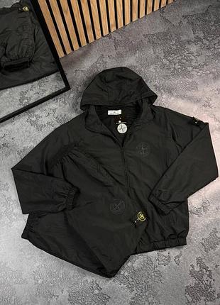Чоловічий спортивний костюм з плащовки куртка і штани stone island
