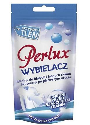 Отбеливатель для тканей perlux 100 мл. 0177