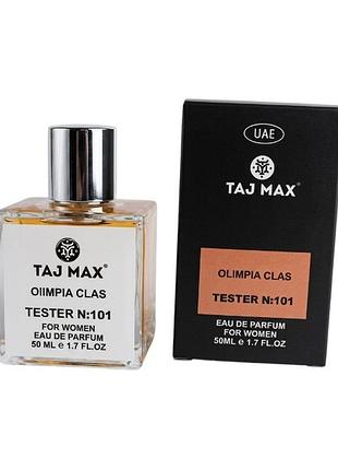 Туалетная вода taj max женская 101 olimpia clas 50 мл.