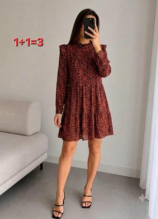 Платье женское zara