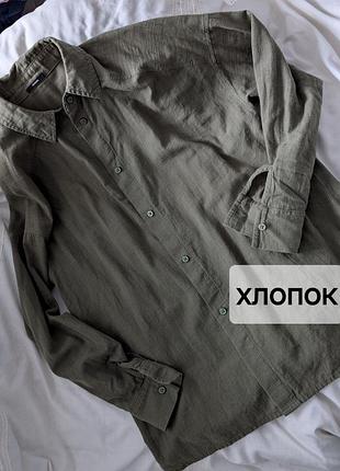 Хлопковая рубашка tezenis в оттенке хаки с длинным рукавом, с
