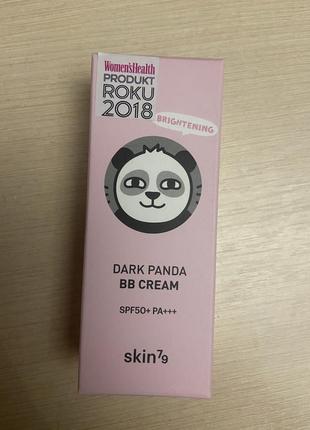 Акция bb cream