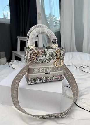 Текстильна сумка 17см lady d
