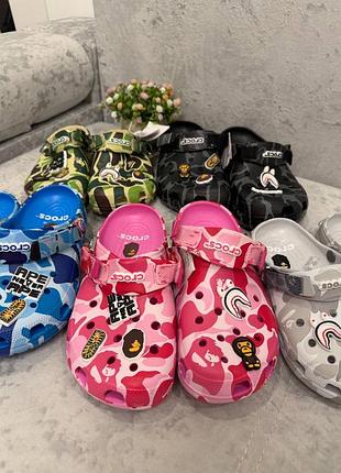 Крокси bape 4