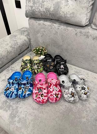 Крокси bape