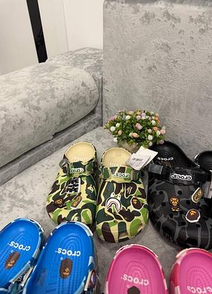 Крокси bape 7