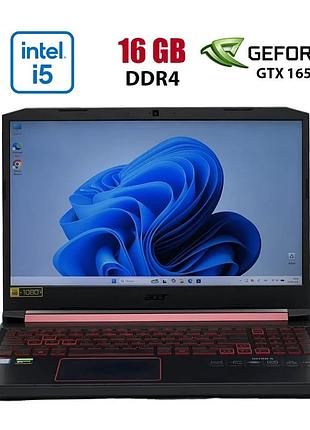 Ігровий ноутбук б-клас acer nitro 5 an515-54-51m5 / 15.6" (1920x1080) ips / intel core i5-9300h (4 (8) ядра по 2.4 - 4.1 ghz) / 16