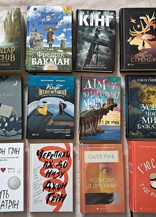 Продаю книги зашево срочно!