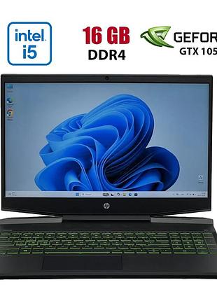 Игровой ноутбук hp pavilion 15-dk0xxx / 15.6" (1920x1080) ips / intel core i5-9300h (4 (8) ядра по 2.4 - 4.1 ghz) / 16 gb ddr4 /