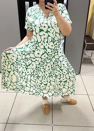 Мягкое платье 👗