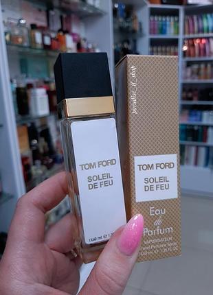 Пробник парфум soleil de feu 40 ml 🤍! шлейфовий | ефектний!