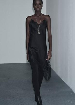 Сукня zara