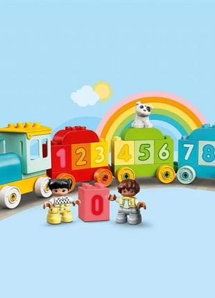 Lego duplo потяг із цифрами – вчимося рахувати
