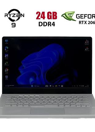Игровой ноутбук б-класс asus rog strix ga401l / 14" (1920x1080) ips / amd ryzen 9 4900hs (8 (16) ядер по 3.0 - 4.3 ghz) / 24 gb