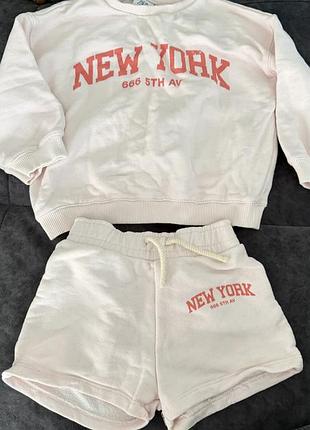 Костюм zara
