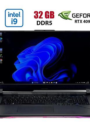 Игровой ноутбук б-класс asus rog strix g733pyv-xh97 / 17.3" (2560x1440) ips / amd ryzen 9 7945hx (16 (32) ядер по 2.5 - 5.4 ghz) /