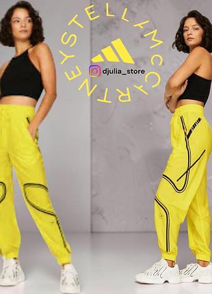 Штаны спортивные adidas stella mccartney
