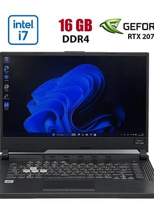 Игровой ноутбук б-класс asus rog strix g15 g512lw-xs78 / 15.6" (1920x1080) ips / intel core i7-10750h (6 (12) ядер по 2.6 - 5.0