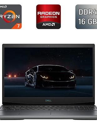 Ігровий ноутбук dell g5 5505 / 15.6" (1920x1080) ips / amd ryzen 7 4800h (8 (16) ядер по 2.9 - 4.2 ghz) / 16 gb ddr4 / 512 gb ssd