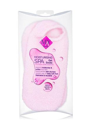 Увлажняющие гелевые спа-носочки may body moisturising spa gel socks, 1 пара