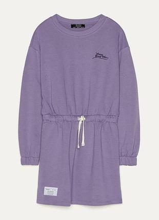 Спортивное платье хлопковое с рукавами от bershka фиолетовое тепло короткая