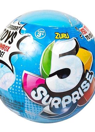 Куля-сюрприз zuru 5 surprise (series 1) – 5 подарунків в одній кулі 866101