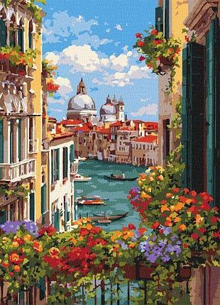 Картина по номерам - прекрасный вид с балкона ©art_selena_ua