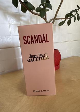 Парфуми jean paul gaultier scandal