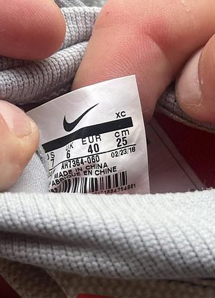 Бутси чоловічі nike mercurial superfly 6 сірі 40 eur