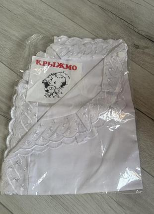Крижма нова