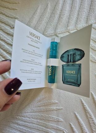 Versace crystal emerald парфумована вода 1 мл