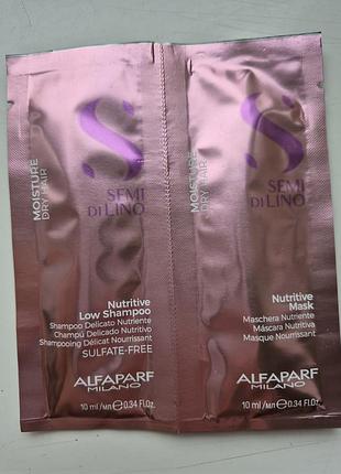 Alfaparf semi di lino moisture набор шампунь 10 мл + маска 10 мл