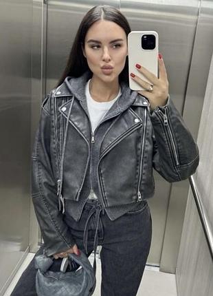 Стильна шкіряна куртка, шкірянка з потертостями zara