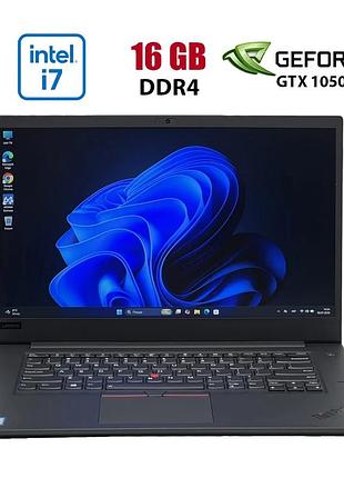 Игровой ноутбук б-класс lenovo thinkpad x1 extreme / 15.6" (1920x1080) ips / intel core i7-8750h (6 (12) ядра по 2.2 - 4.1 ghz) /