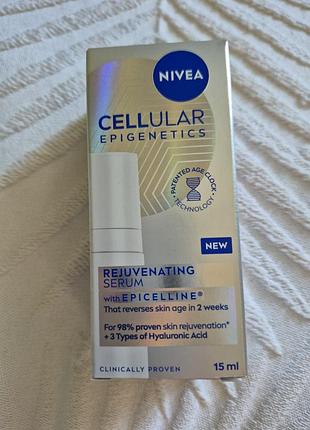 Nivea cellular epigenetics сироватка для обличчя 15 мл