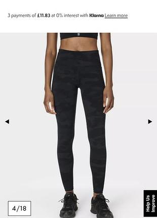 Power gym leggings sweaty betty s