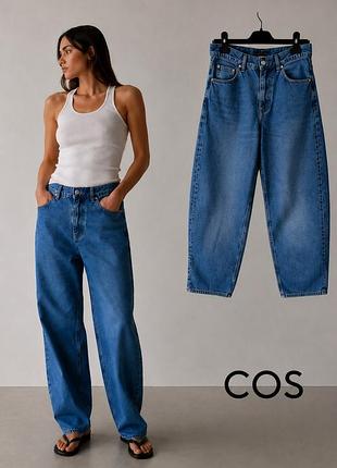 Джинсы cos tapered / слегка barrel p 27