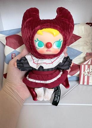 Лабубу брелок оригинал pop mart 8