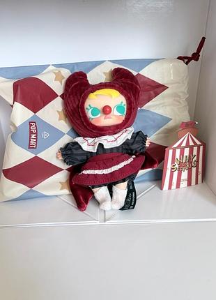 Лабубу брелок оригинал pop mart 9