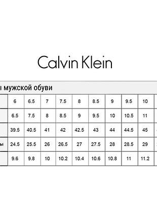 Туфлі лофери 10