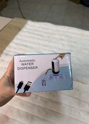 Акумуляторна насадка-помпа для бутлів automatic water dispenser classic pro чорно-білий