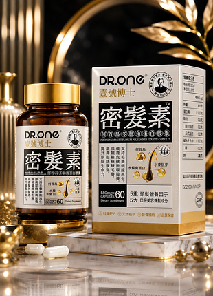 Витамины для волос dr. one polyamine hair growth capsules