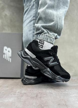 Balance 9060 black 2