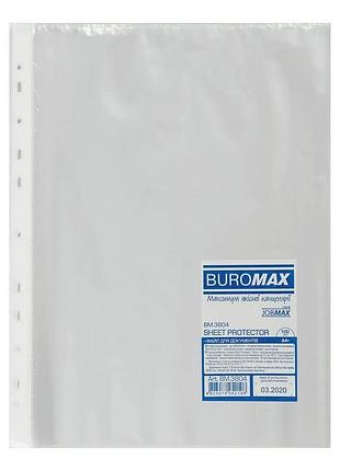 Файлы для документов а4 jobmax bm.3804, 100 штук