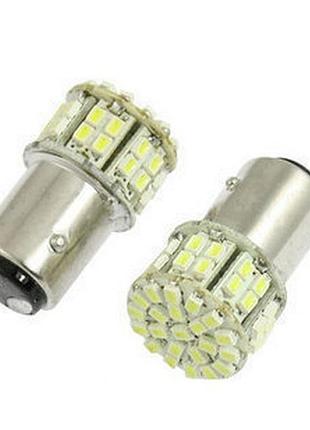 Лампи стоп габарит задній хід 1156 50smd led