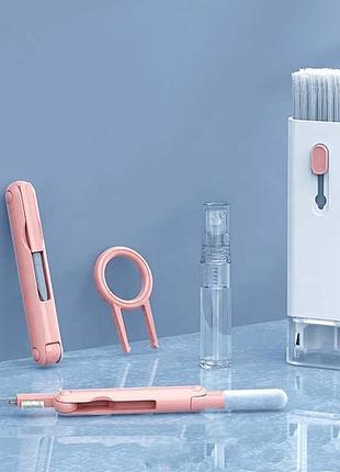 Набор для чистки клавиатуры и гаджетов 7в1 cleaningtools розовый