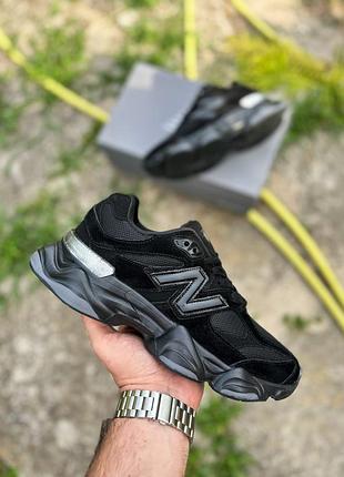 Balance 9060 black